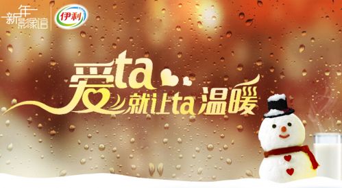 QQ截图20141219162957.jpg
