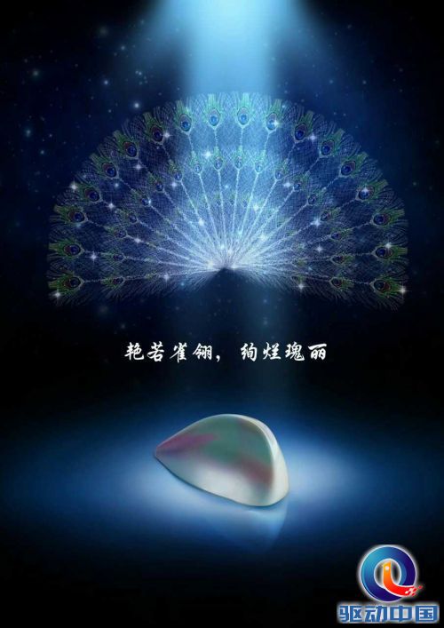 新闻3大神X7 配图