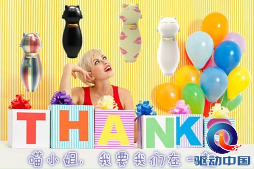 QQ截图20141222115454