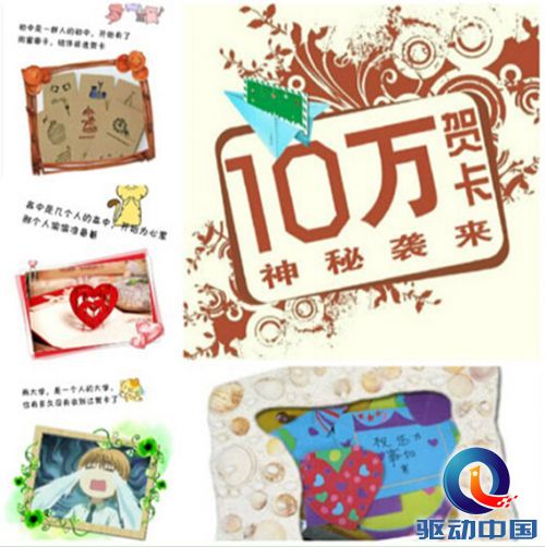 QQ截图20141222115503