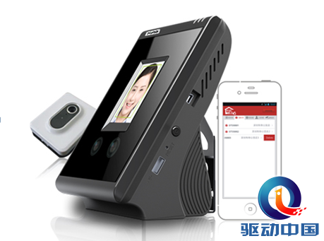 QQ截图20141222115640