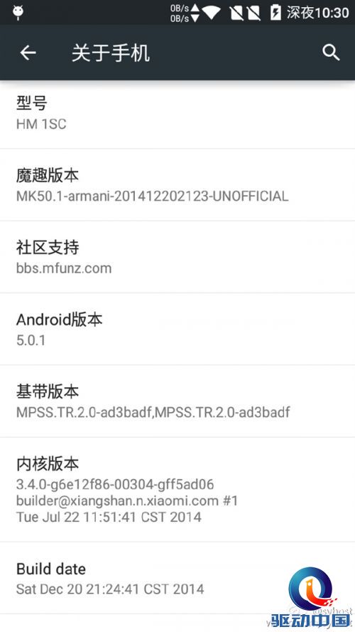 米4羡慕吗 红米手机也有Android 5.0