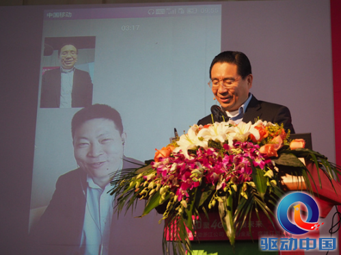 QQ截图20141222154046