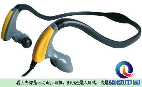 健康安全最重要——跑步元年装备选择经