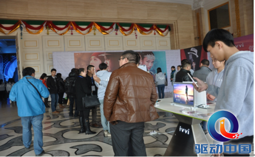 QQ截图20141222173744