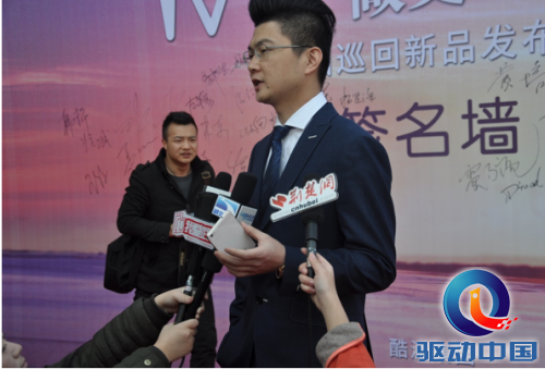 QQ截图20141222174230