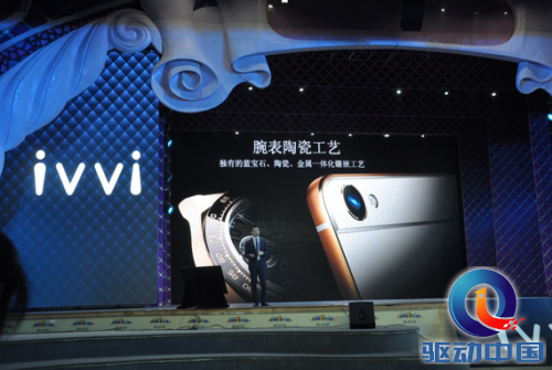 QQ截图20141222174521