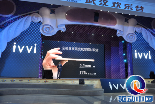 QQ截图20141222174552