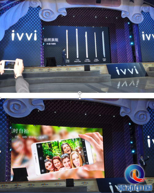 QQ截图20141222174848