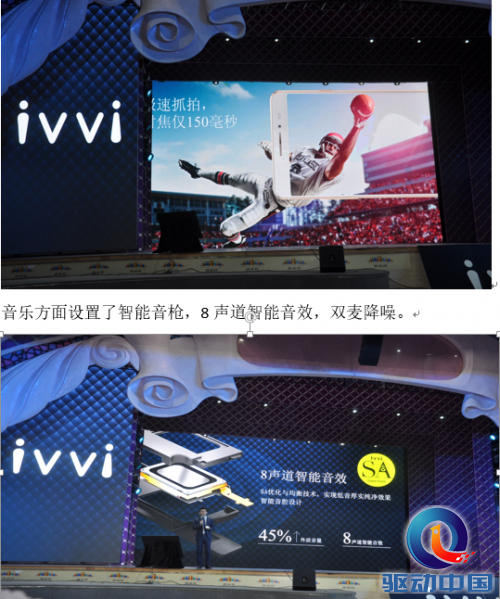 QQ截图20141222175051