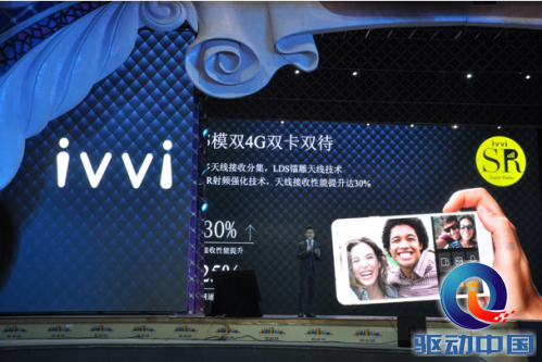 QQ截图20141222175218