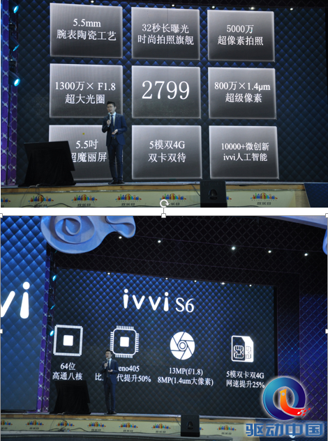 QQ截图20141222175440