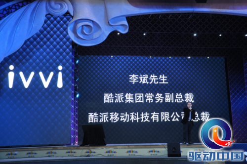 QQ截图20141222175636