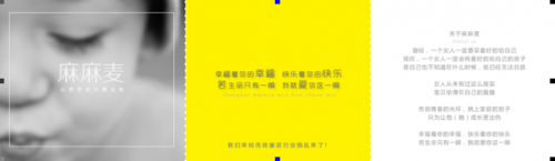 QQ截图20141222190655
