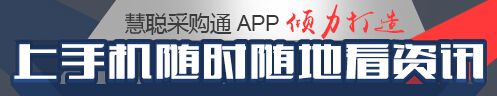 QQ截图20141223102208