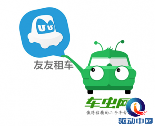 QQ截图20141223101931