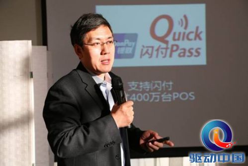 说明: E:\华为手机\电商日常项目\品牌传播规划\商业价值+一财+wemedia三个项目执行\金融日\挑出照片\调整大小 IMG_2230.JPG