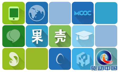 图片2_副本
