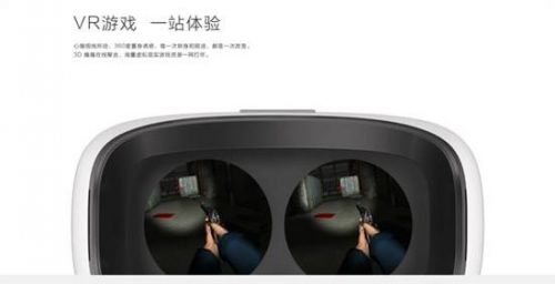                    Virglass 移动影院系列12月中下旬量产