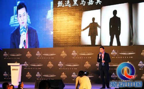 QQ截图20141223120412