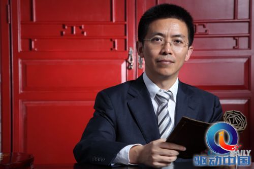 方太茅忠群在孔子堂副本.jpg
