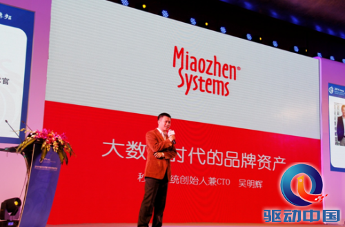 QQ截图20141223130348