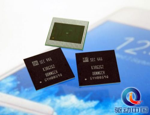 141222_8Gb LPDDR4_____2