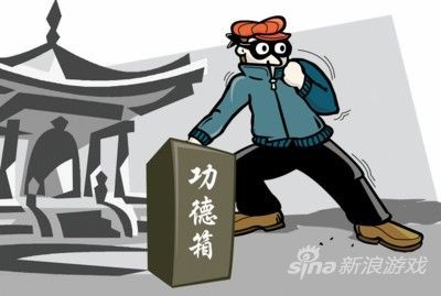 “小毛贼”上网成瘾没钱花 寺庙功德箱成提款机