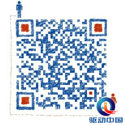 QQ截图20141223140446