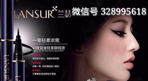 QQ截图20141223140456