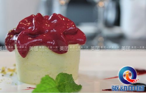 QQ截图20141223142336