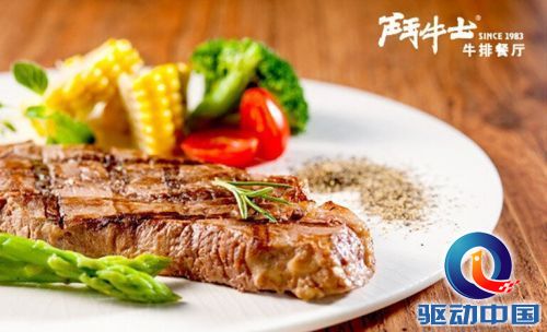 QQ截图20141223142435