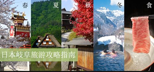 QQ截图20141223143451