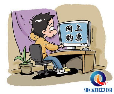 春运抢票翻演大浪淘沙 百度抢票宝成一枝独秀