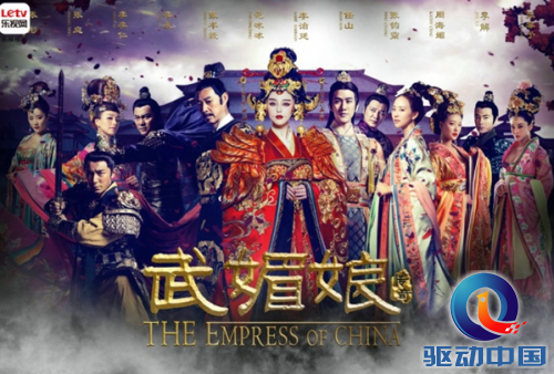 QQ截图20141223161810
