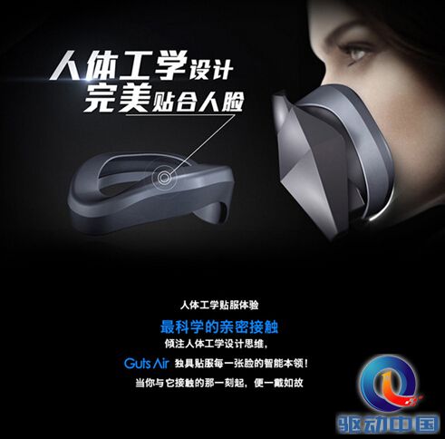 QQ截图20141223162916