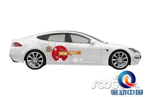 互联网公司圣诞狂飙，择一线城市盲送豪礼