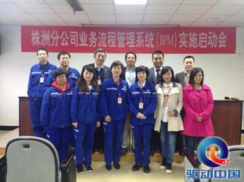 QQ截图20141224105214