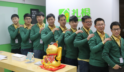 QQ截图20141224110328