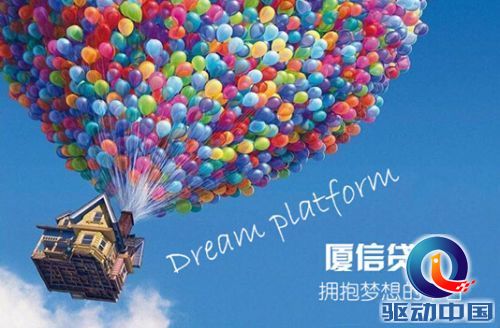 QQ截图20141224110931