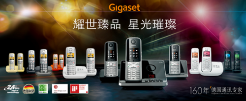 QQ截图20141224144803
