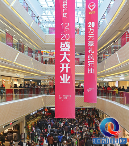 QQ截图20141224151259
