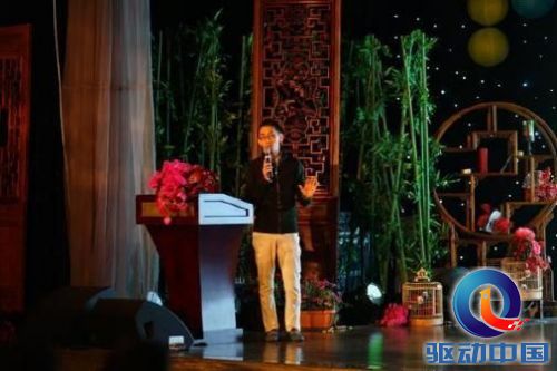 格格嫁到婚嫁O2O新模式备受中国婚礼年度峰会瞩目