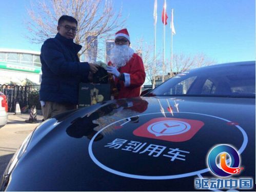 QQ截图20141224155343