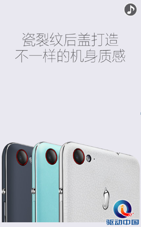QQ截图20141224155416