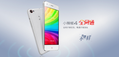 QQ截图20141224155406