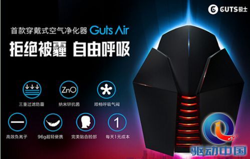 QQ截图20141224174022