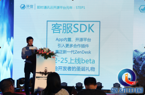 QQ截图20141224190409