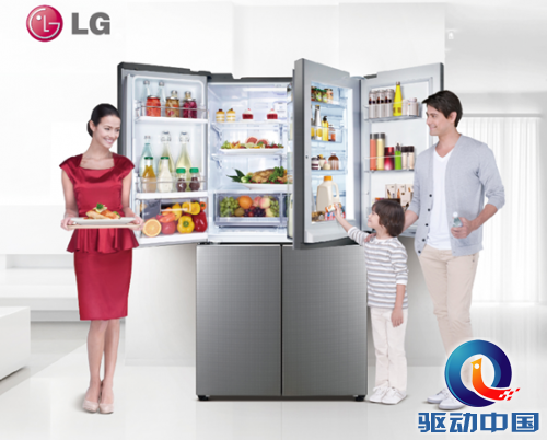 引爆年末市场 LG家电钜惠来袭494.png