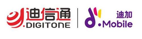 迪信通通信携四重好礼“壕”飨用户